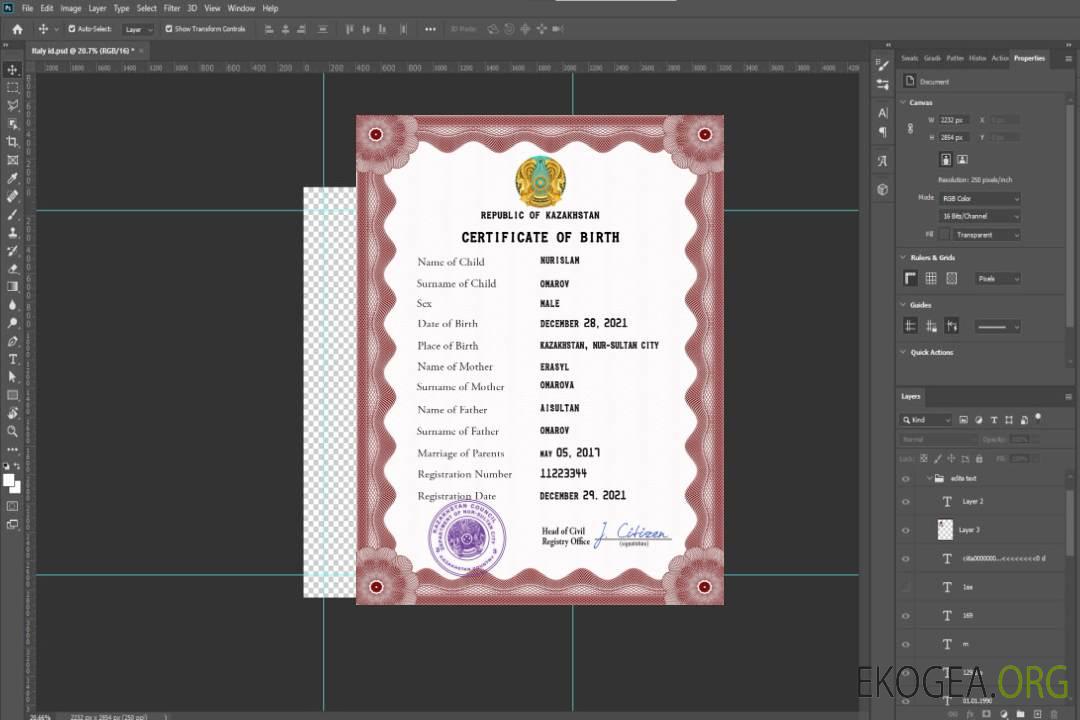Modèle PSD d'acte de naissance du Kazakhstan, template Modèle PSD d'acte de naissance du Kazakhstan, template